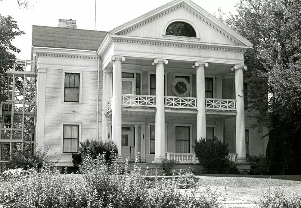 William J. Walding House (1893)